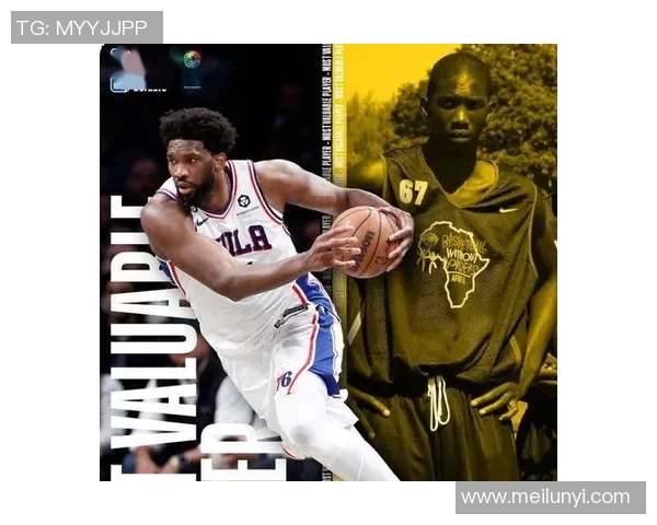 乔尔恩比德:从非洲少年到NBA巨星的辉煌之路与奋斗故事 乔尔恩比德:从非洲少年到NBA巨星的辉煌之路与奋斗故事