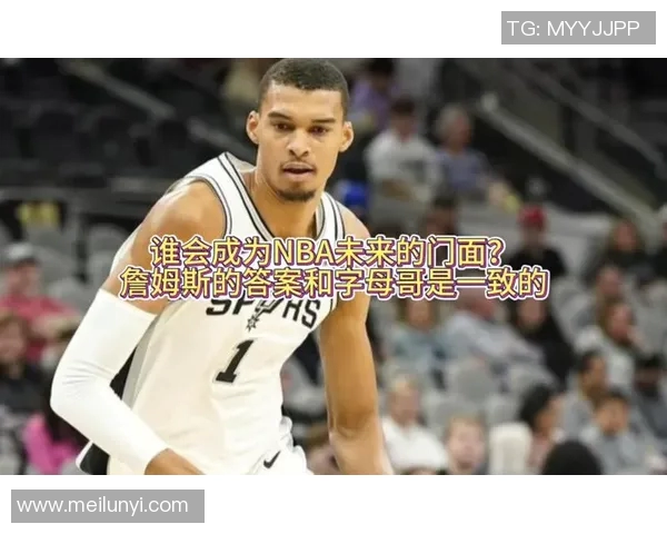 塔里伊森的崛起之路:从大学篮球新星到NBA未来之光 塔里伊森的崛起之路:从大学篮球新星到NBA未来之光