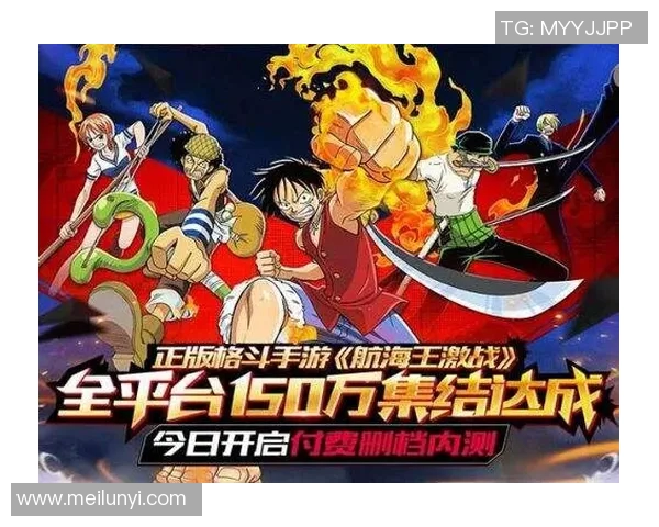 天皇杯激战神户与鹿岛鹿角争夺荣耀之路 天皇杯激战神户与鹿岛鹿角争夺荣耀之路