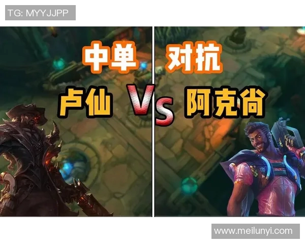 弗罗拉与希腊人之间的激烈对抗与历史渊源探讨