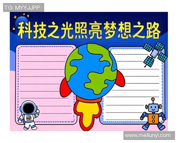 张骋宇:在科技与艺术交汇处探索未来的无限可能与创新之路 张骋宇:在科技与艺术交汇处探索未来的无限可能与创新之路