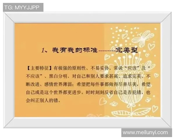 李晓旭的成长之路:从青涩少年到职场精英的奋斗历程与人生感悟 李晓旭的成长之路:从青涩少年到职场精英的奋斗历程与人生感悟