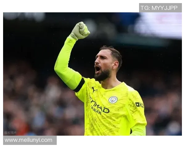 多纳鲁马：从青涩门将到世界顶级守护者的成长之路