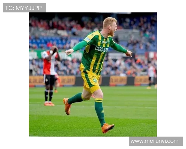 海牙对阵埃蒙精彩直播全程回顾及赛后分析