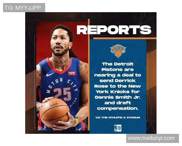 火箭队与活塞队激战正酣谁能在这场对决中笑到最后