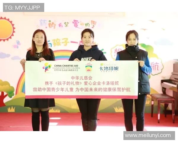 飞盘之路上的追梦者：黄娜的坚持与成长故事MBA