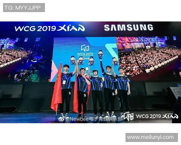 DOTA2巨献：深入解析WE战队在比赛中的心理素质与应对策略