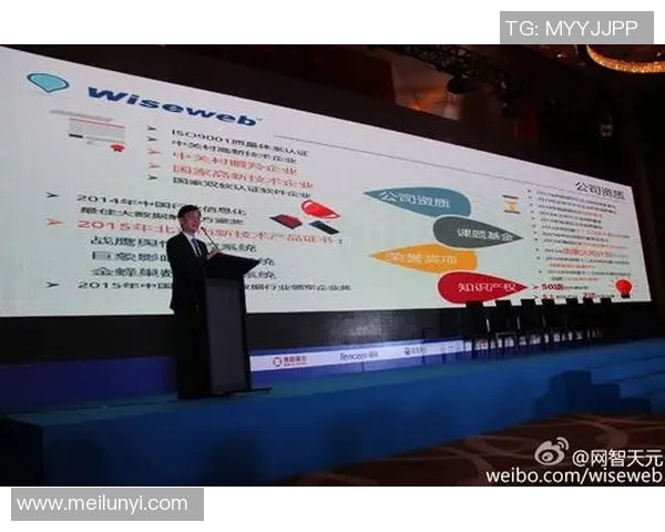 TES的奋斗历程与成长之路大师赛特别报道全景回顾