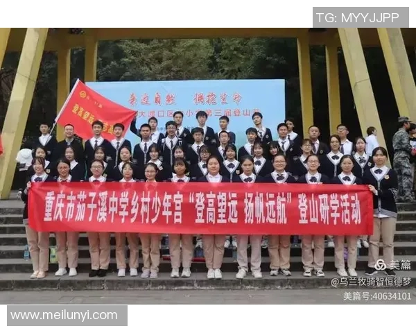 冠军杯特别报道:LNG逆袭之旅展现团队精神与不屈斗志