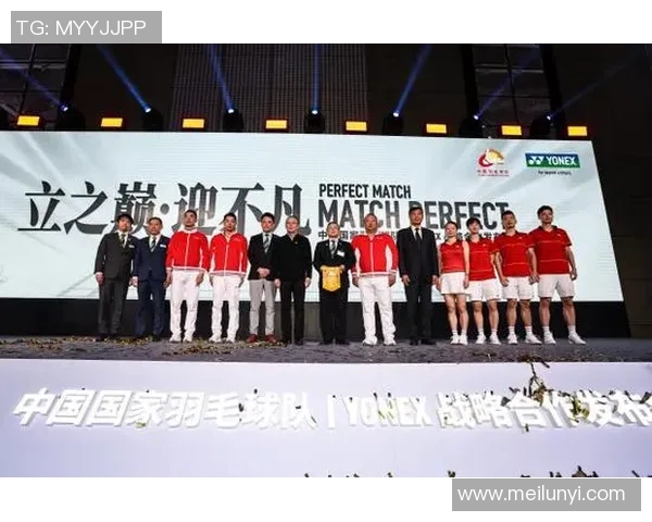 南京羽毛球队的奋斗与荣耀:一段不平凡的突破历程纪实 南京羽毛球队的奋斗与荣耀:一段不平凡的突破历程纪实