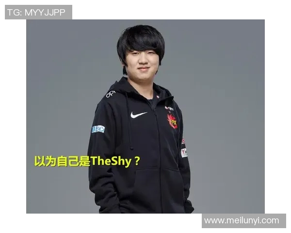 国际邀请赛分析:FPX团队协作展现出色配合能力与战术执行MBA