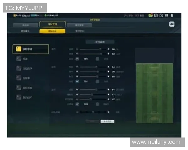 山口雷诺法与冈山绿的精彩对决分析与战术探讨 山口雷诺法与冈山绿的精彩对决分析与战术探讨