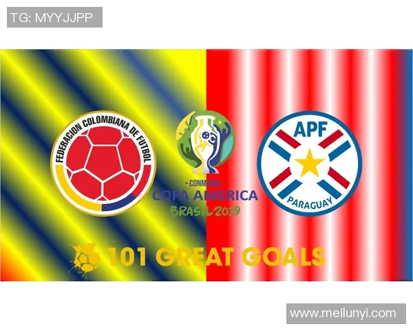 巴西与哥伦比亚比赛时间安排及赛事前瞻分析