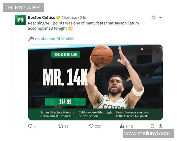 拉塞尔与塔图姆的对决谁能在NBA赛场上笑到最后 拉塞尔与塔图姆的对决谁能在NBA赛场上笑到最后
