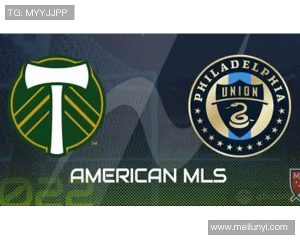 波特伐木工与费城联合的激烈对决展现足球魅力与团队精神