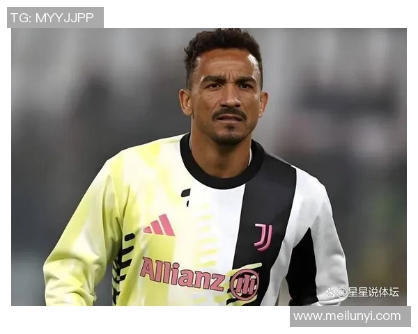 达尼洛：从绿茵场上的闪耀星辰到生活中的坚韧榜样