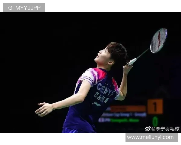 杭州羽毛球队边路渗透策略分析及其对比赛结果的影响探讨