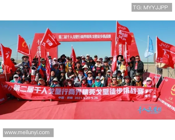 上海排球队在精英赛中的强劲表现与未来展望分析 上海排球队在精英赛中的强劲表现与未来展望分析